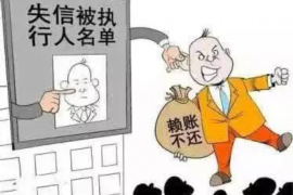 如何讨要被骗的jia盟费用